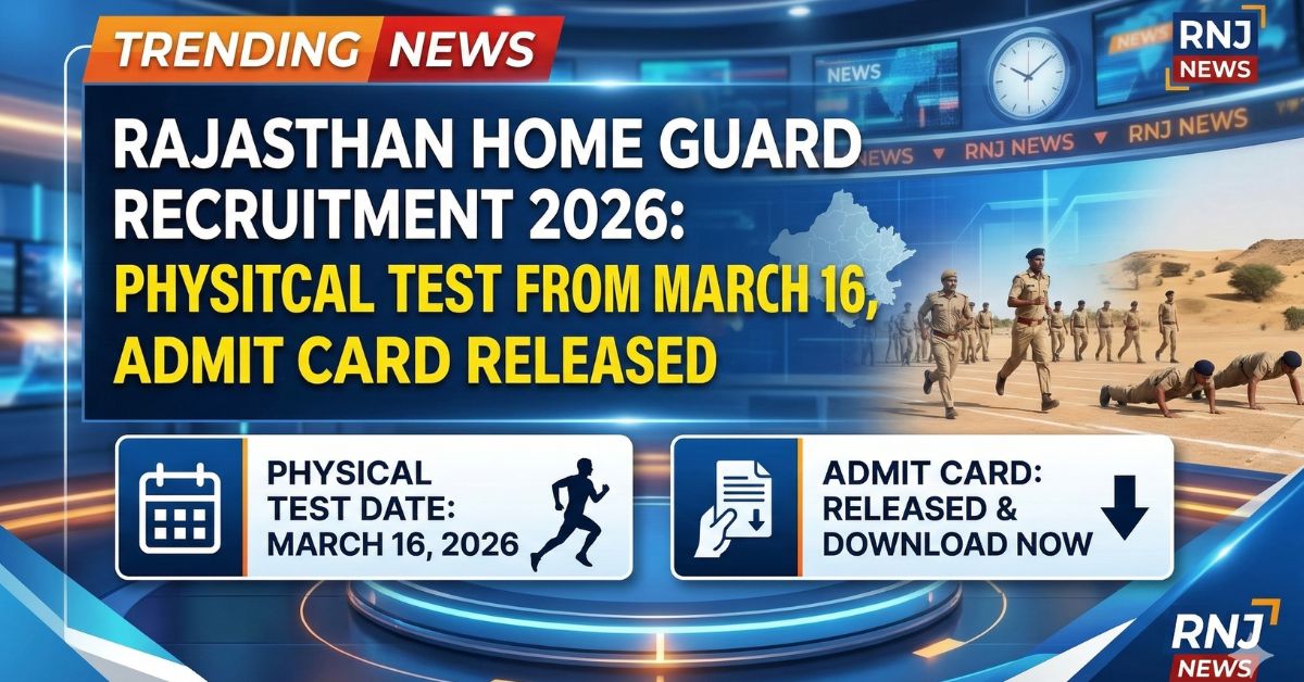 Rajasthan Home Guard